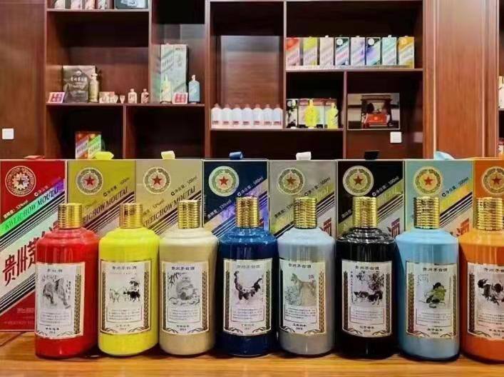 濠江生肖酒回收